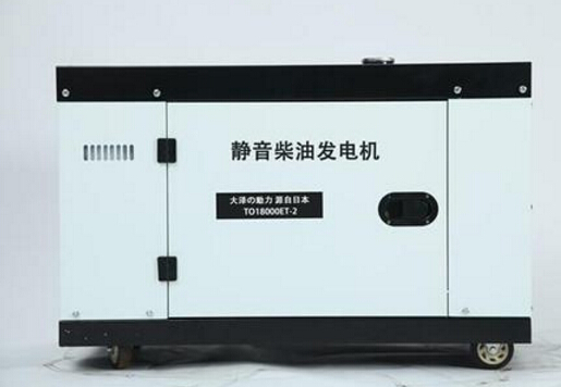 福建科克12kw小型柴油发电机组