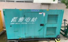 福建通州四建大波纹箱定制案例